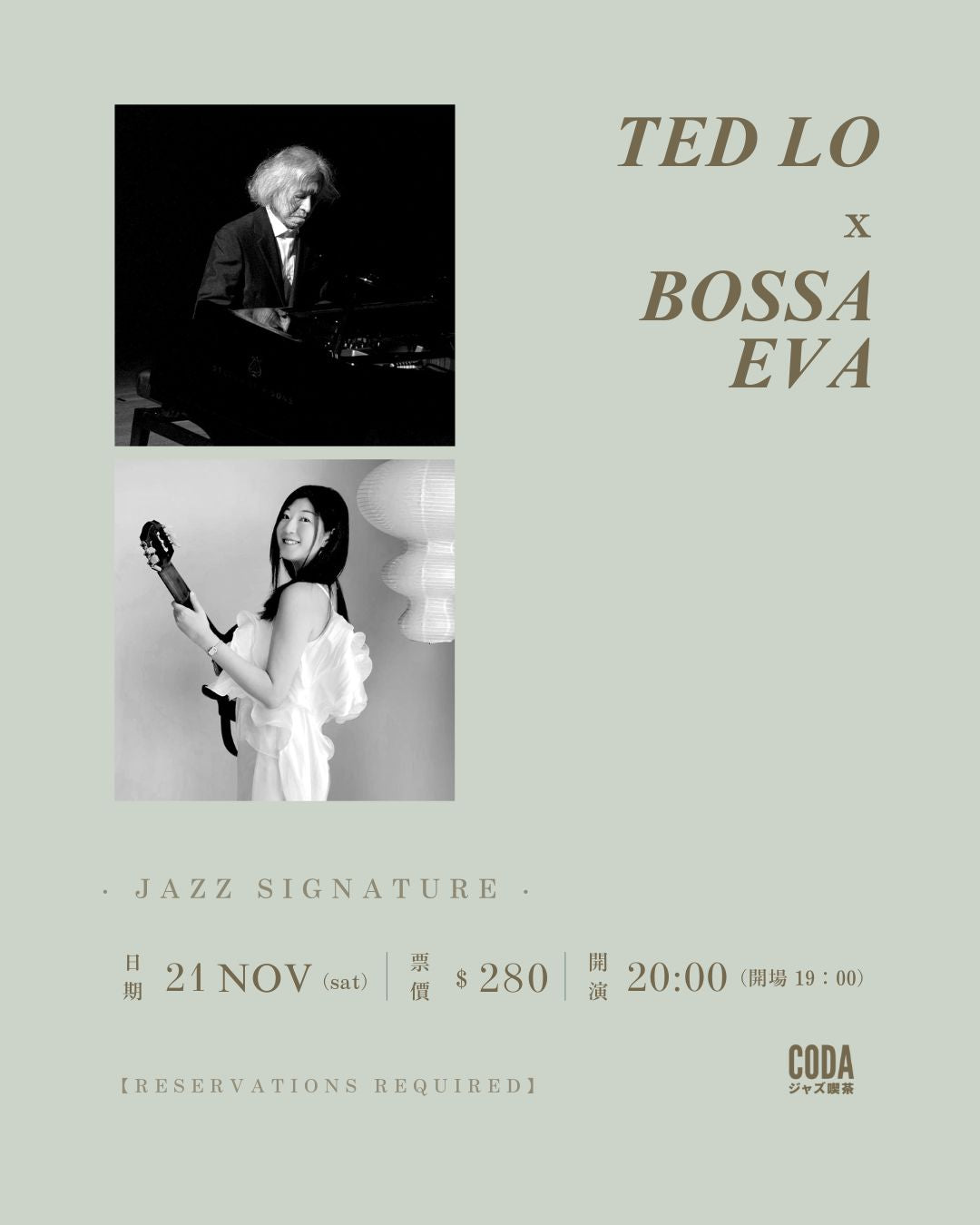 Ted Lo X Bossa Eva