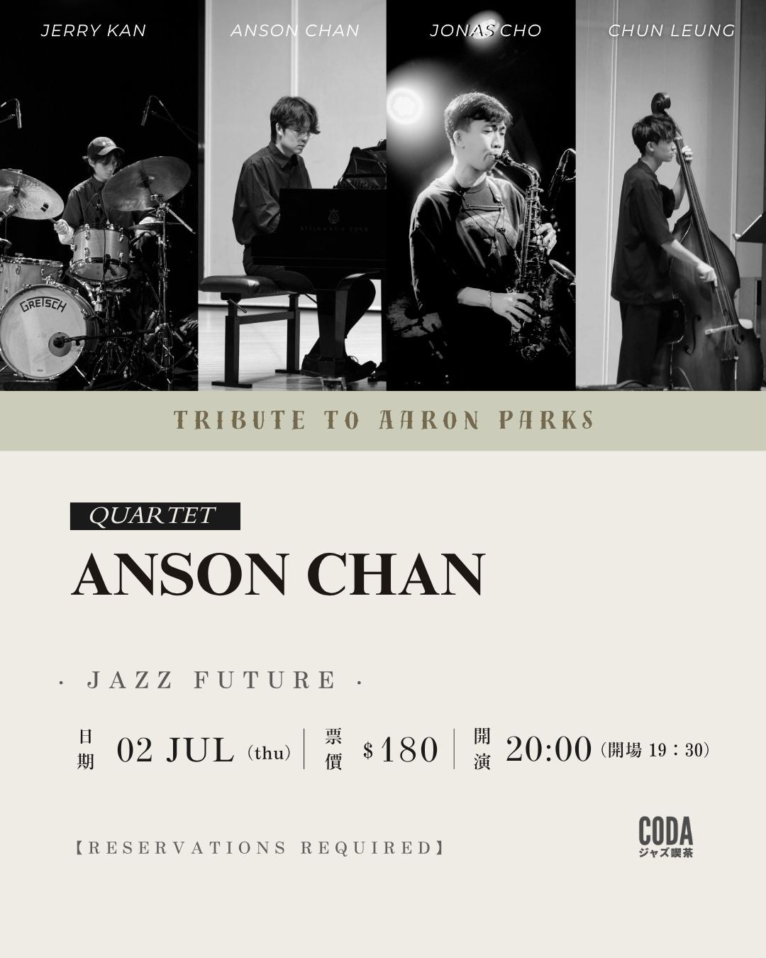 Anson Chan Quartet - Tribute to Aaron Parks