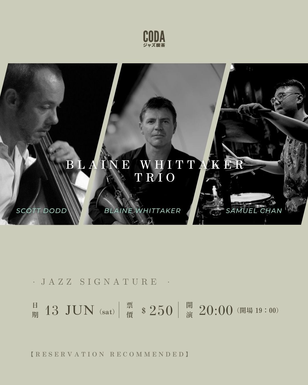 Blaine Whittaker Trio