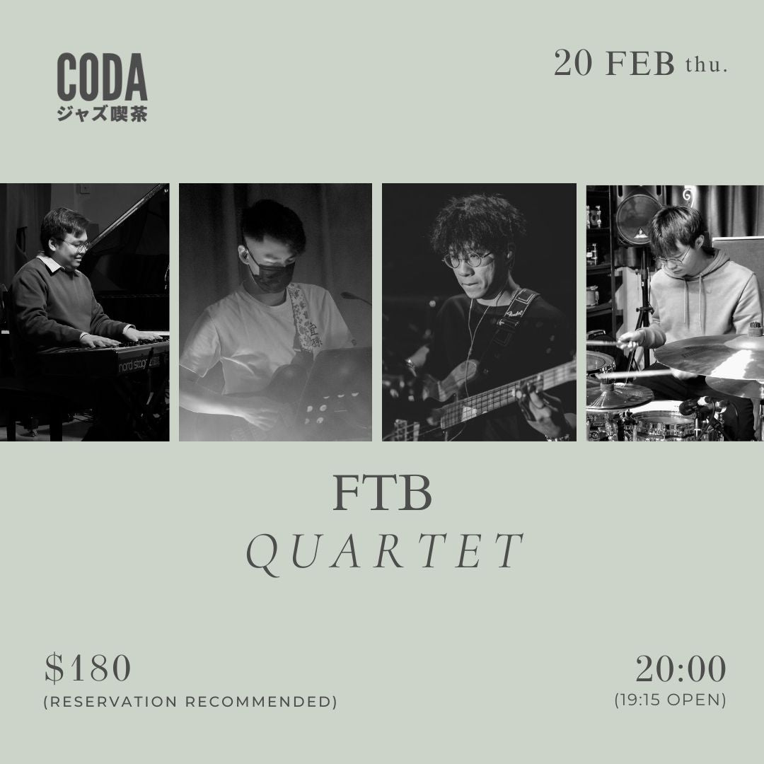 FTB Quartet