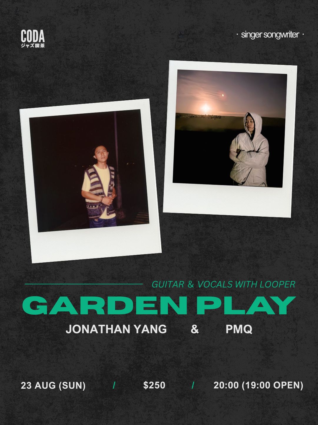 Garden Play - Jonathan Yang & PMQ