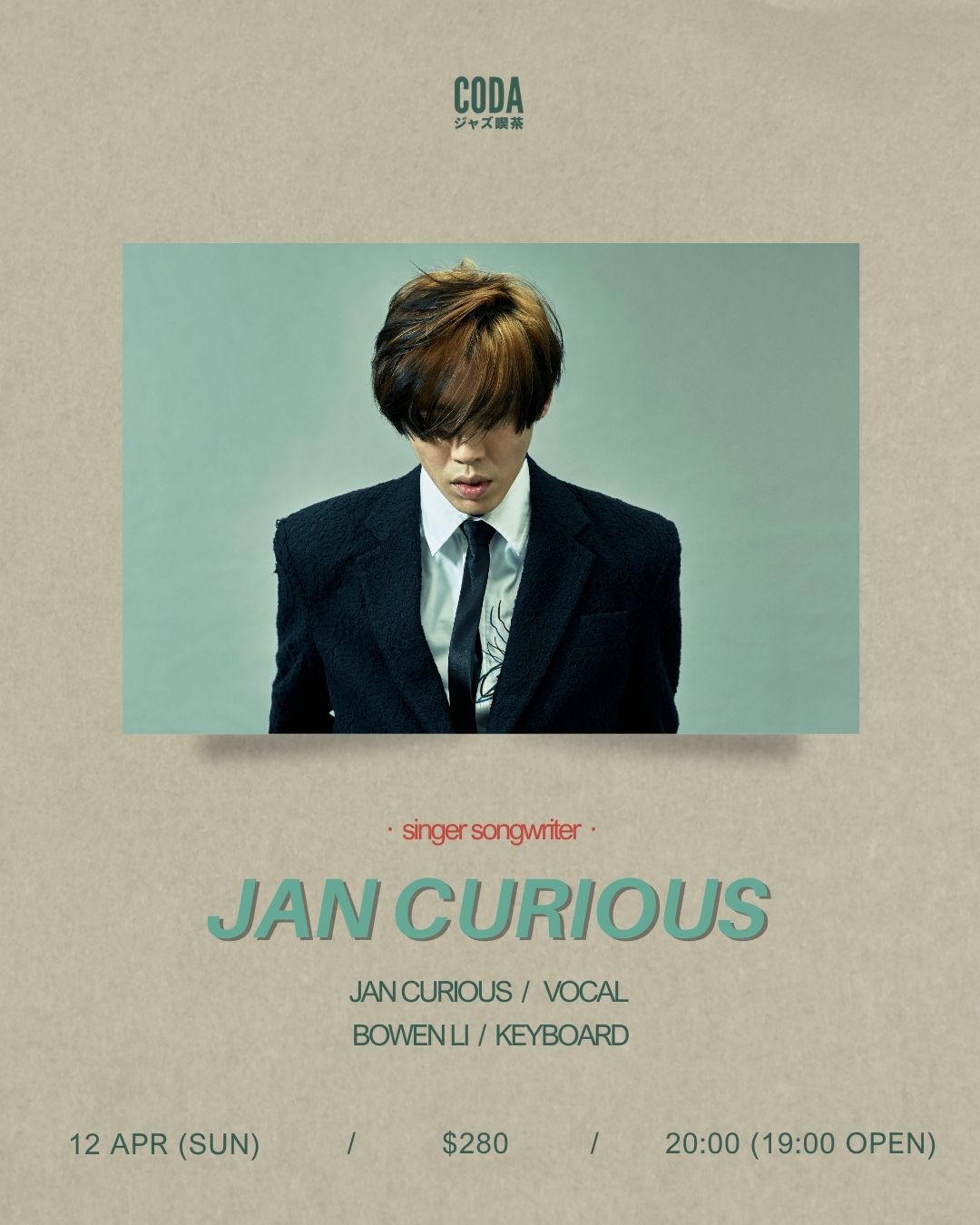 Jan Curious