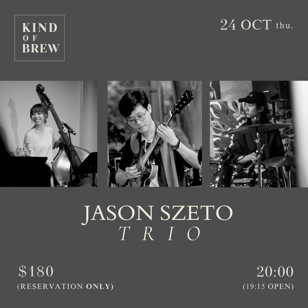 Jason Szeto Trio