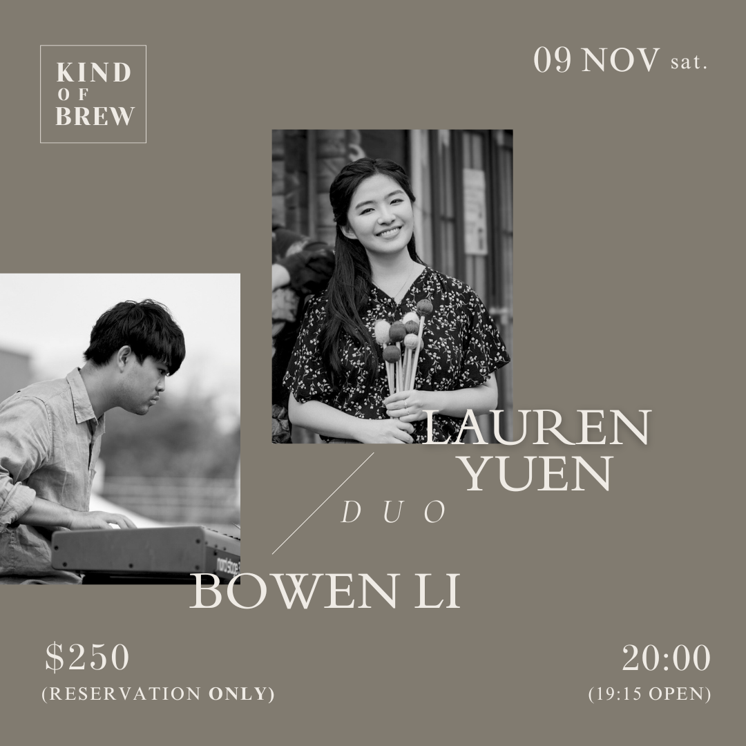 Lauren Yuen x Bowen Li
