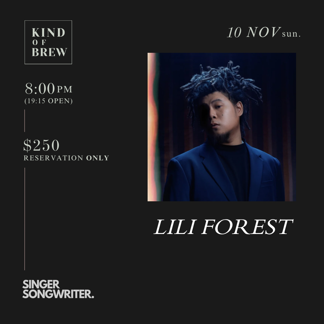 Lili Forest