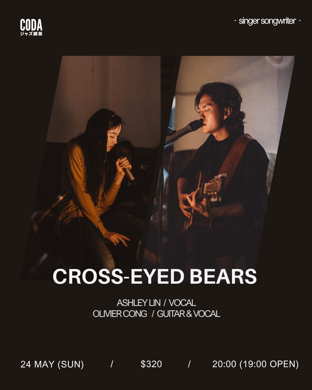 Cross-Eyed Bears