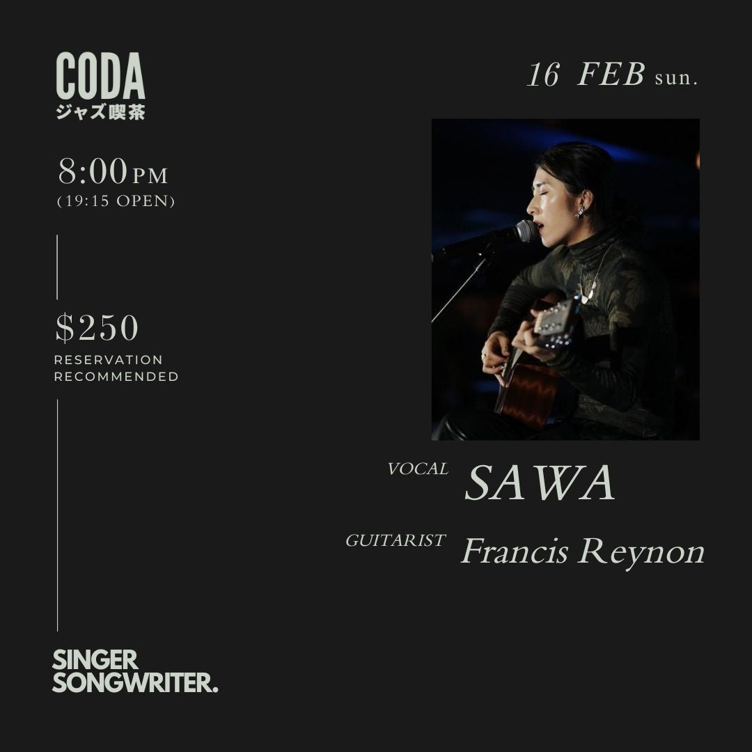 陳倩幸 SAWA
