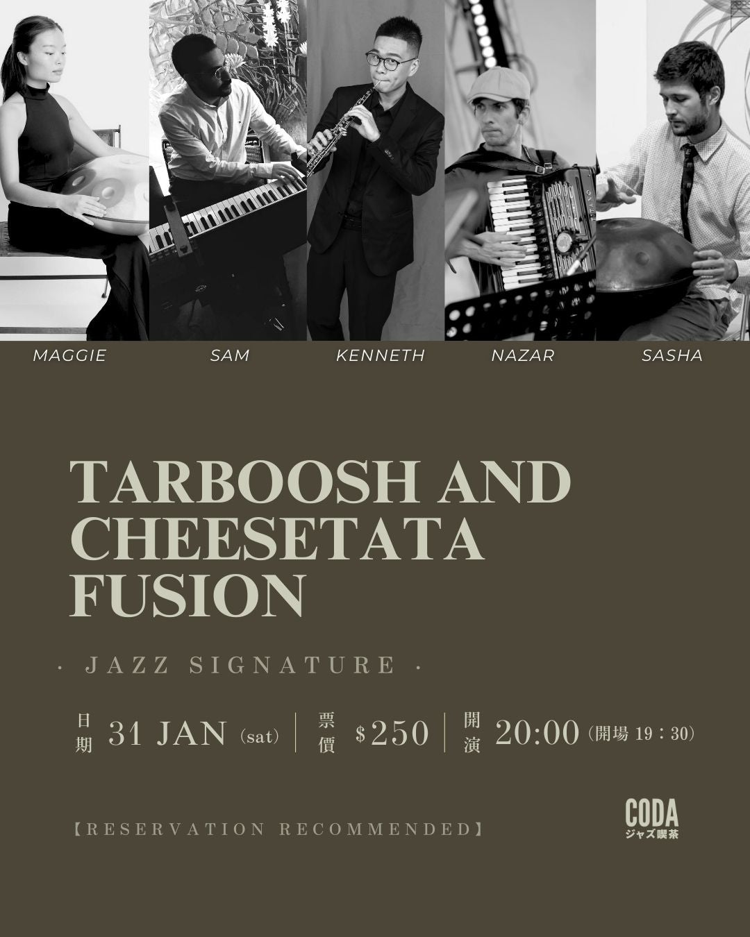 Tarboosh and Cheesetata Fusion