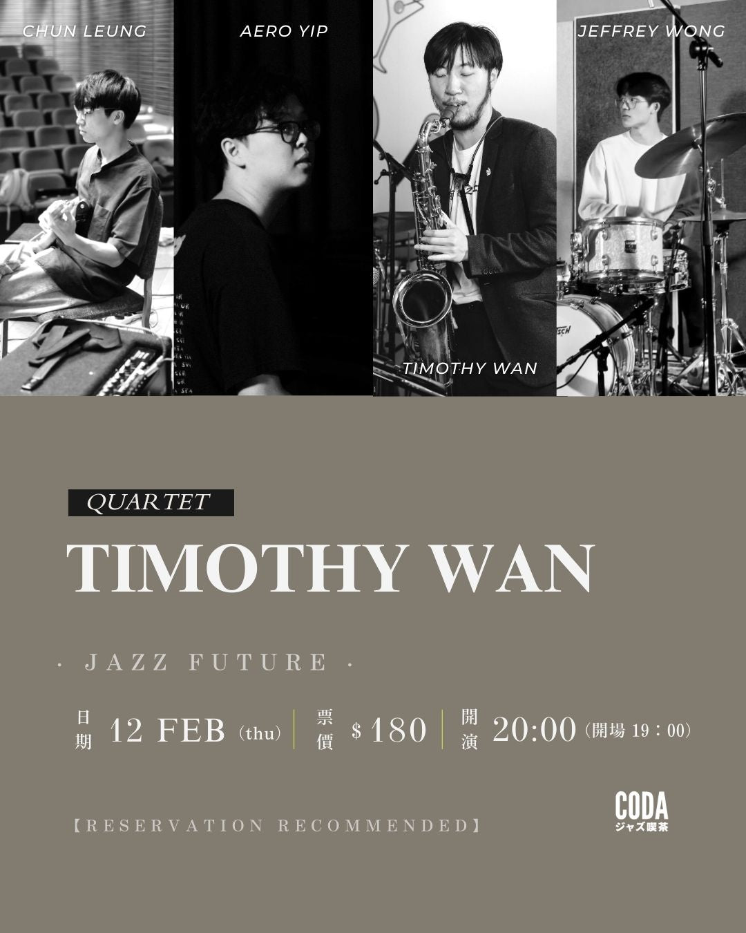 Timothy Wan Quartet