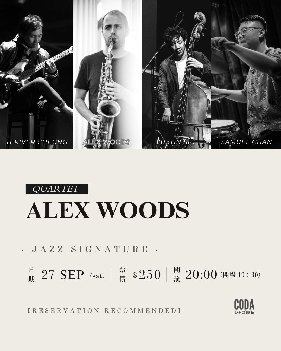 Alex Woods Quartet