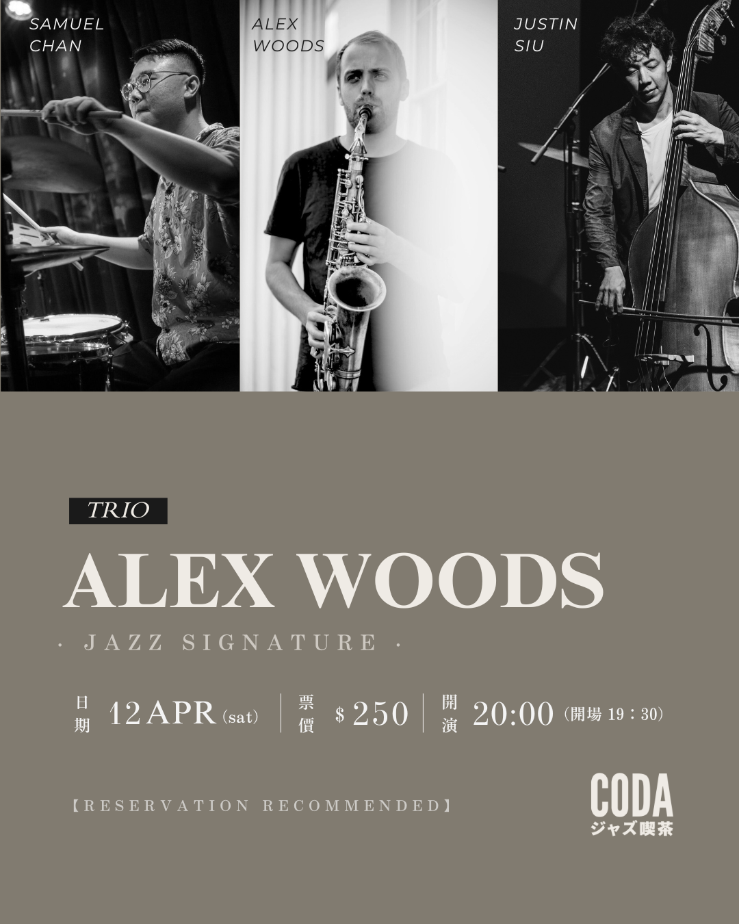 Alex Woods Trio