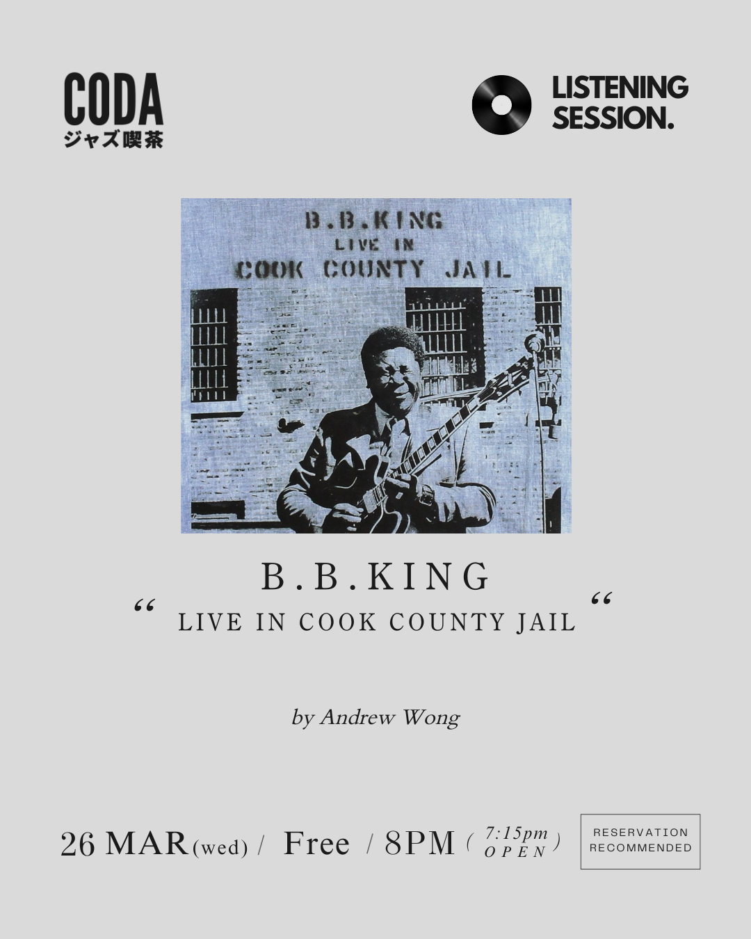 Listening Session: BB King "Live in Cook County Jail"