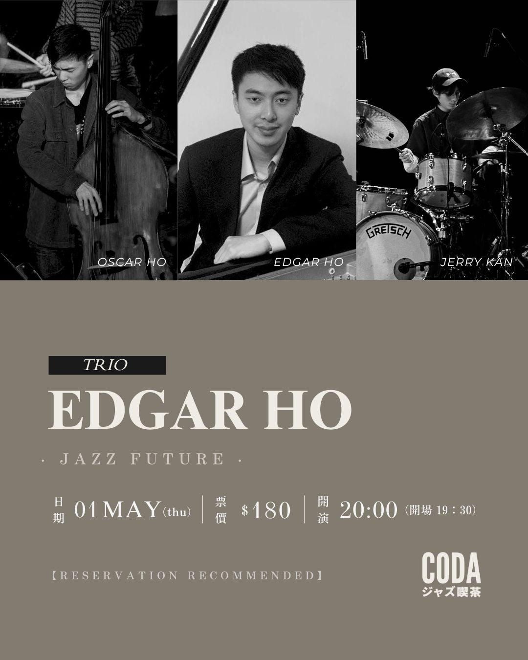 Edgar Ho Trio