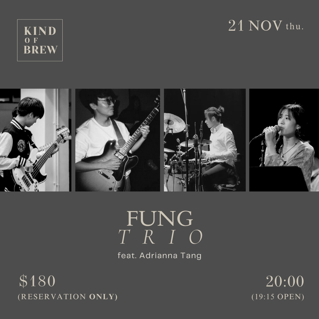 Fung Trio feat. Adrianna Tang