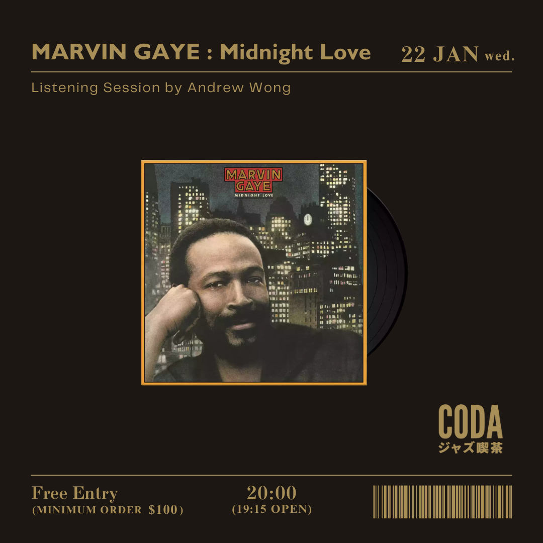 Midnight Love - Marvin Gayes