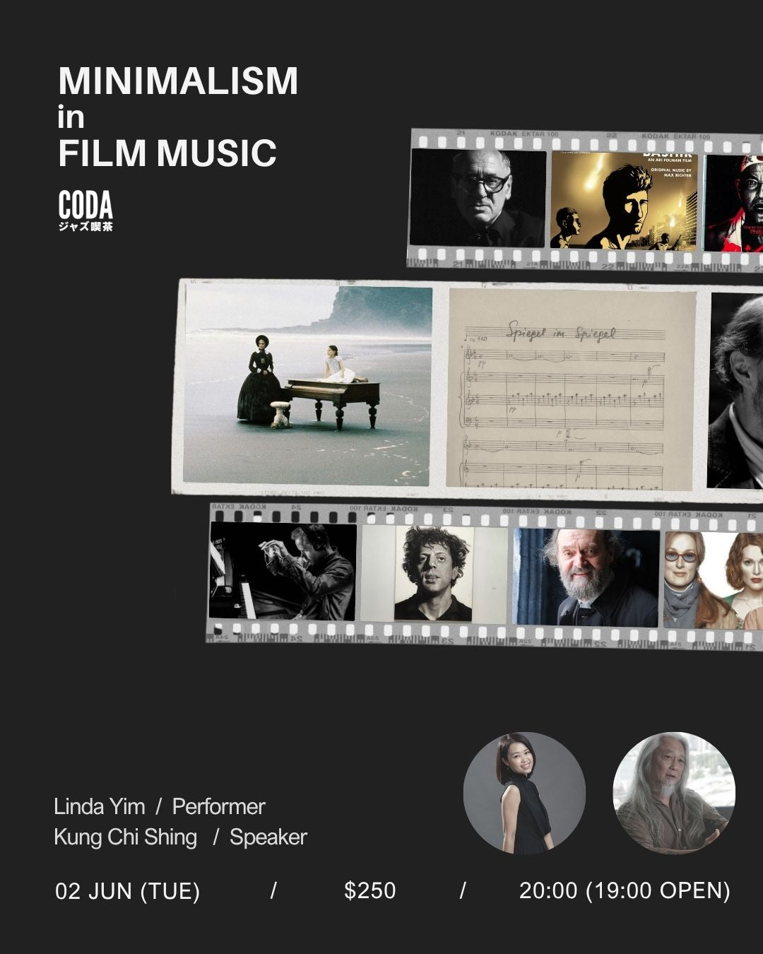 Minimalism in Film Music