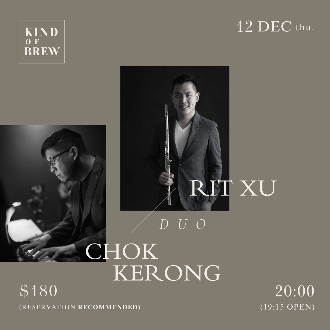 Rit Xu x Chok Kerong