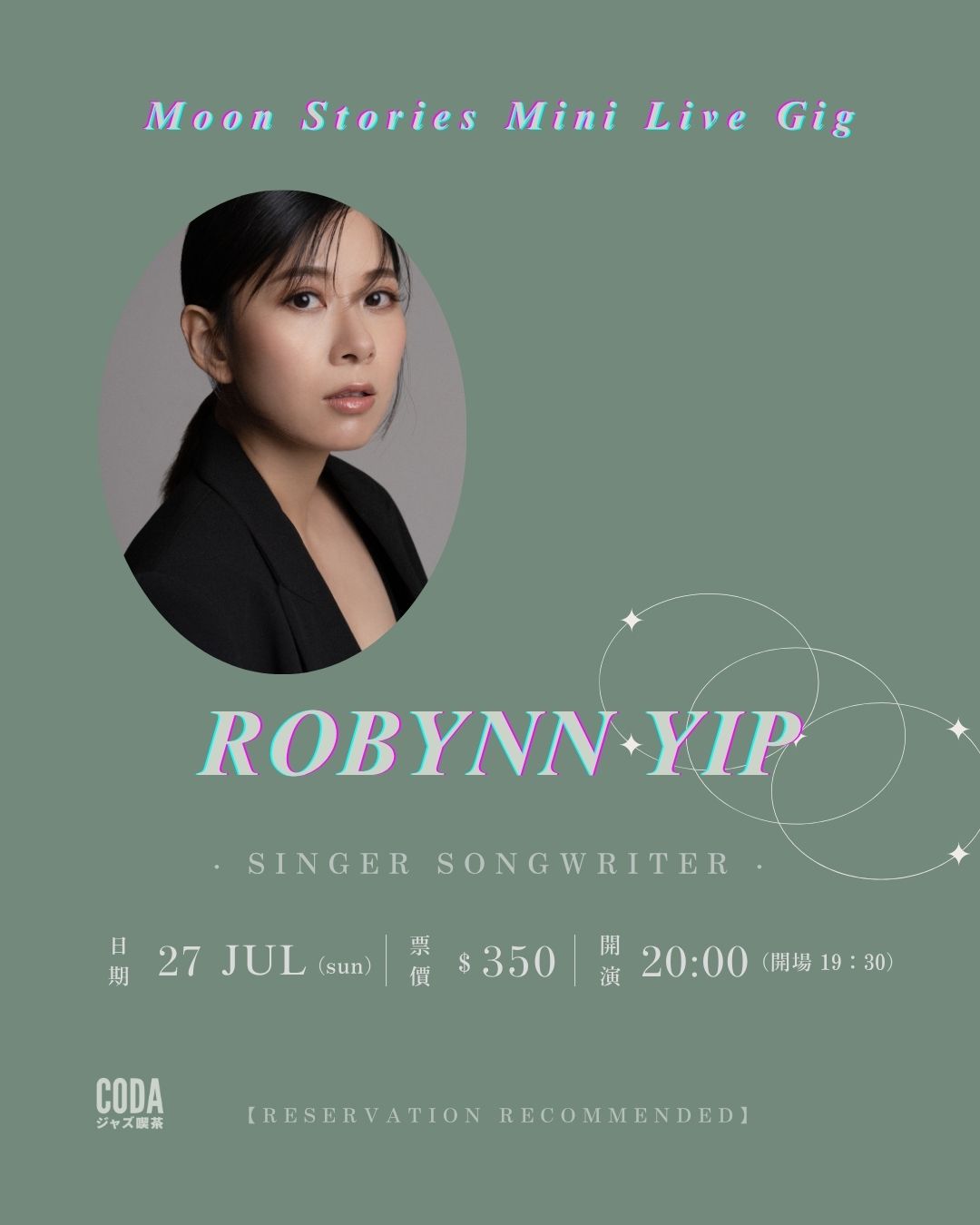 Robynn Yip - Moon Stories Mini Live Gig
