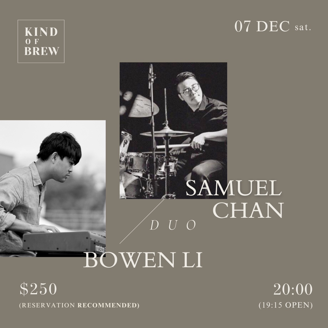 Samuel Chan x Bowen Li