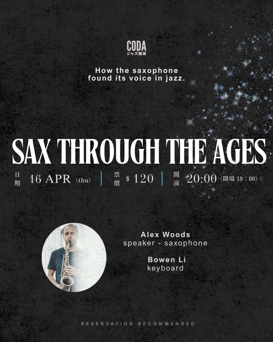 Sax Through the Ages