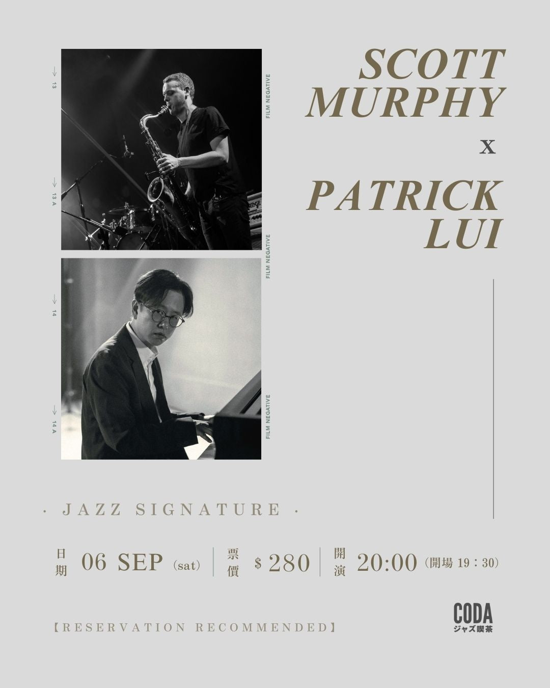Scott Murphy x Patrick Lui