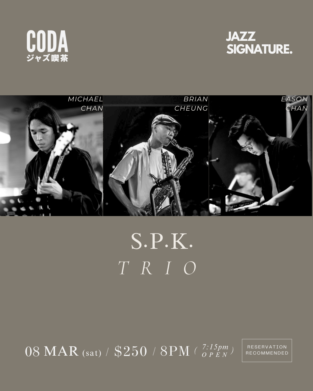 S.P.K. Trio