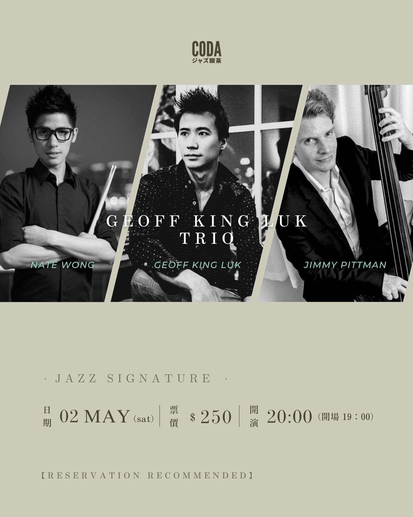 Geoff King Luk Trio