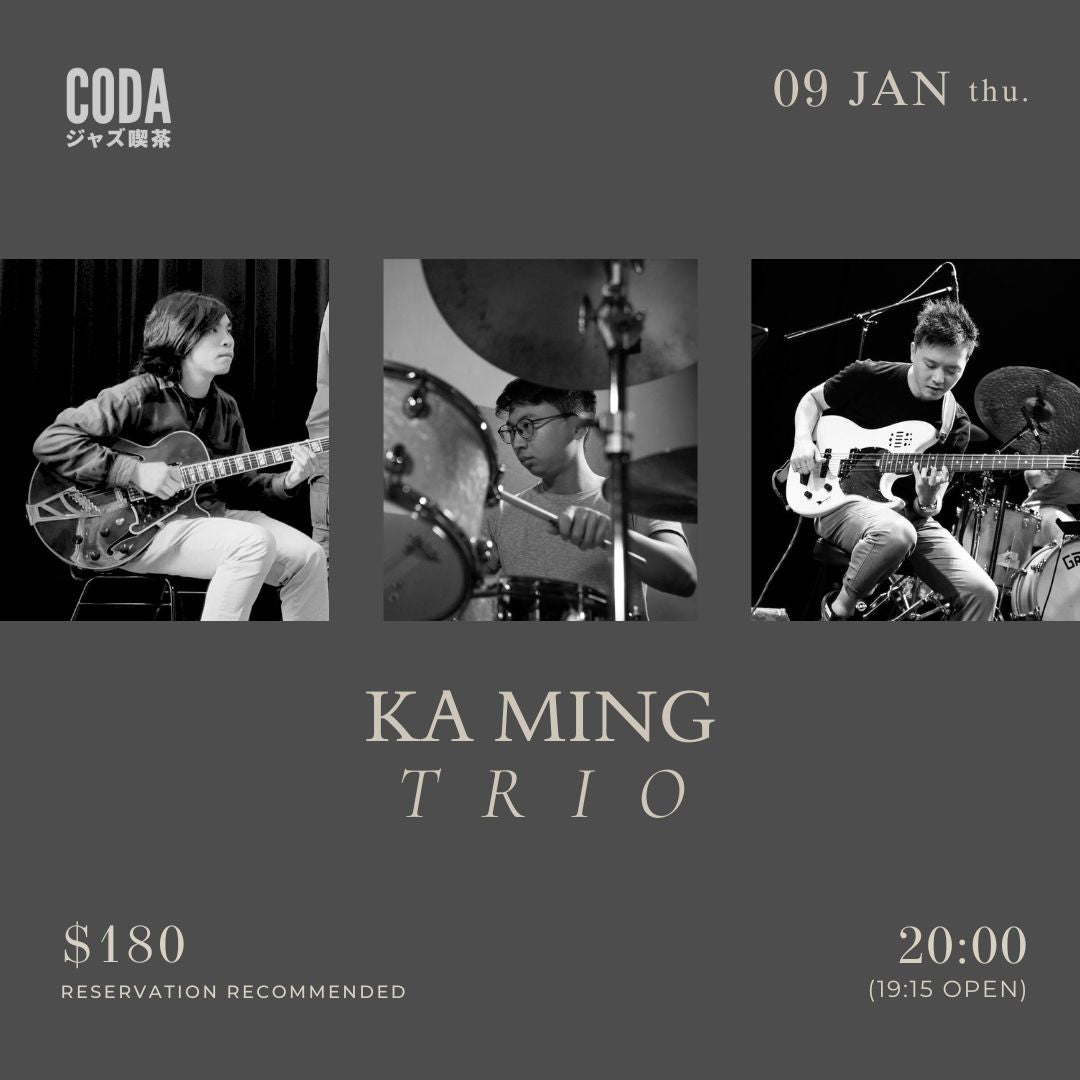 Ka Ming Trio