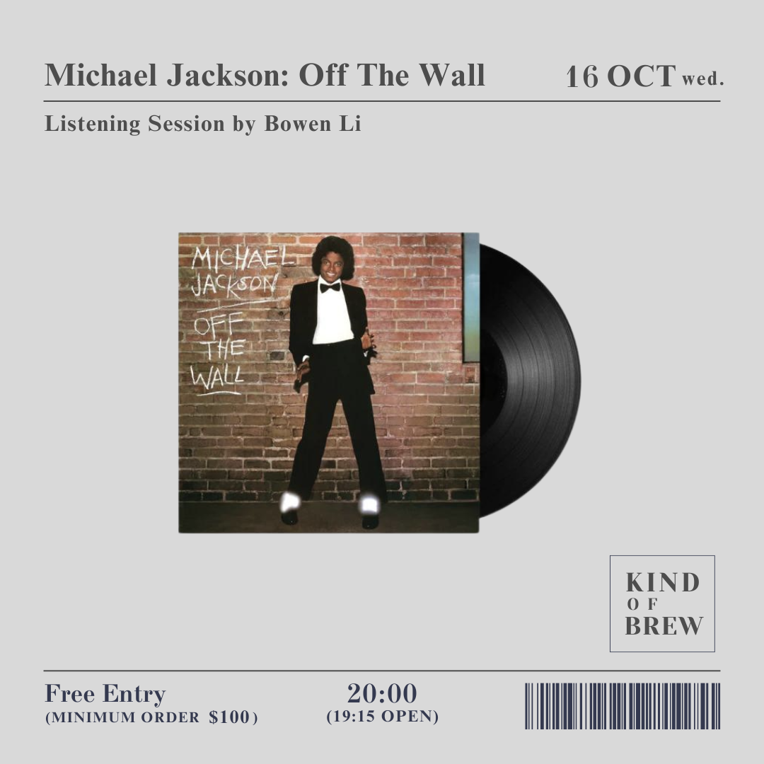 Michael Jackson - Off The Wall (Listening Session)