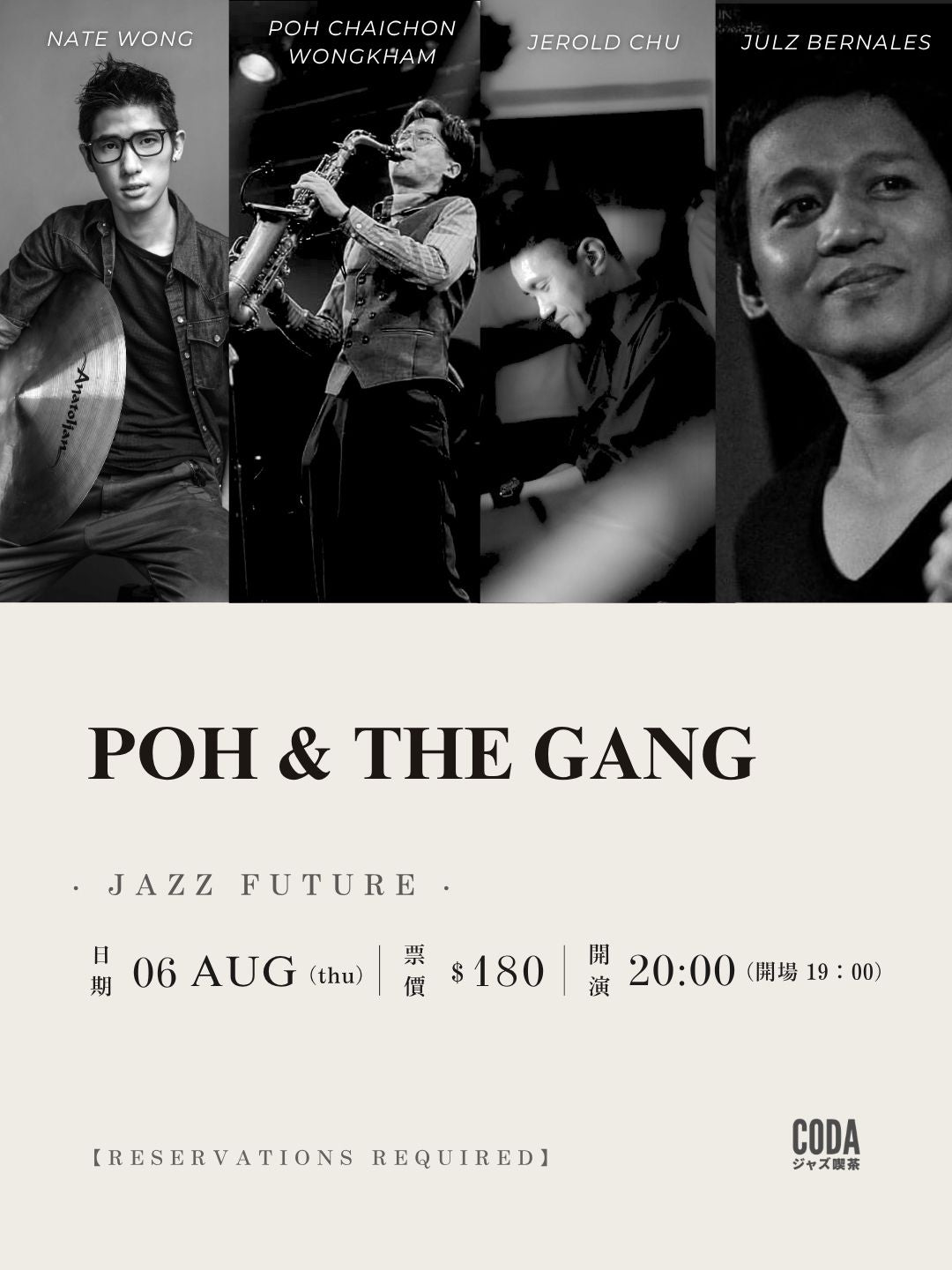 Poh & The Gang