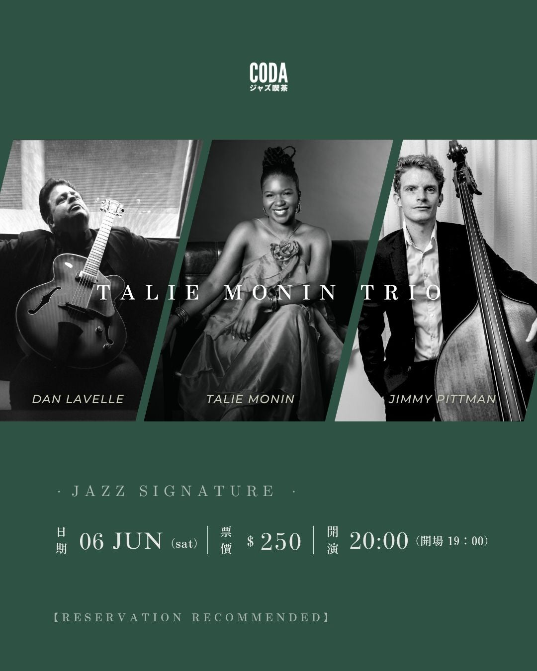 Talie Monin Trio