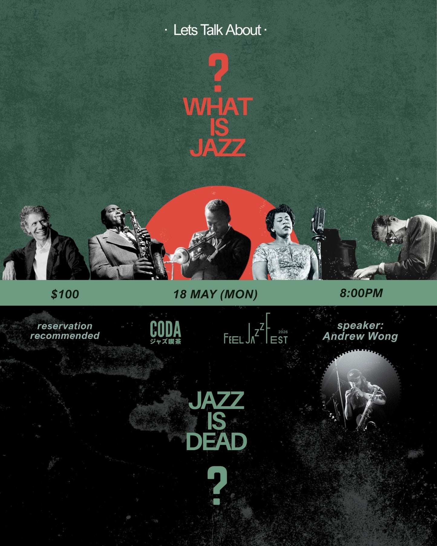 What is Jazz? Jazz is Dead? 一場關於爵士樂本質的討論 with FEEL JAZZ FEST