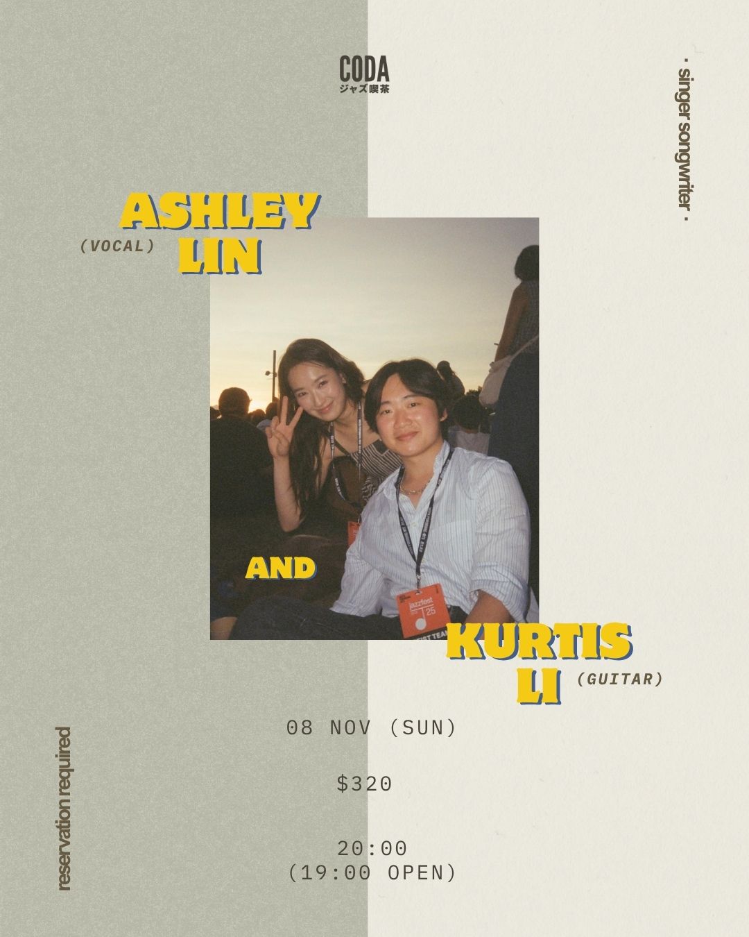 Ashley Lin and Kurtis Li