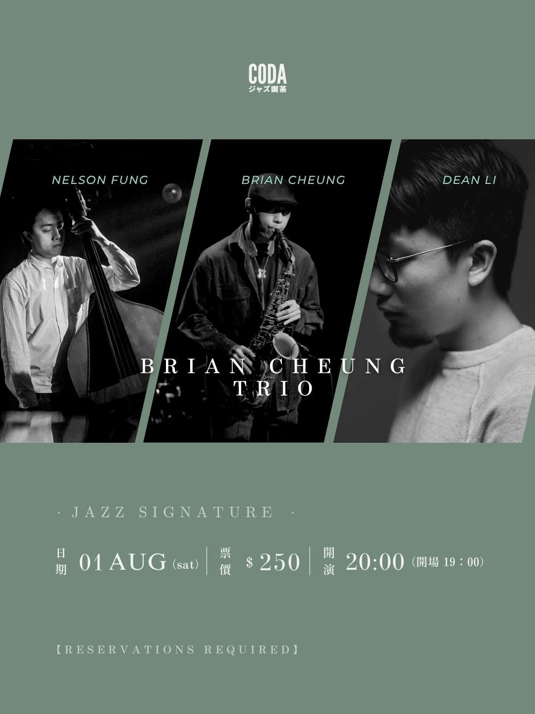 Brian Cheung Trio