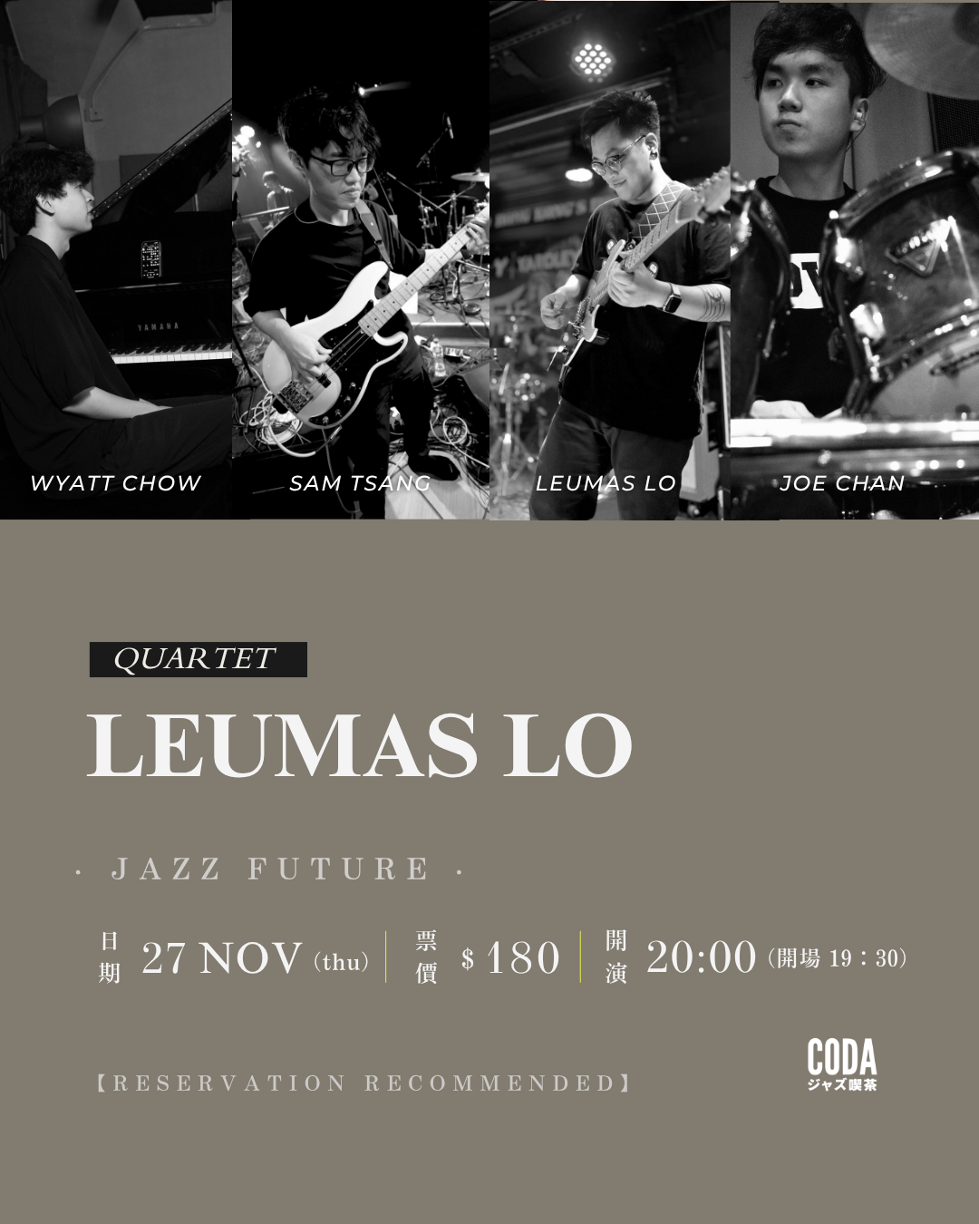 Leumas Lo Quartet