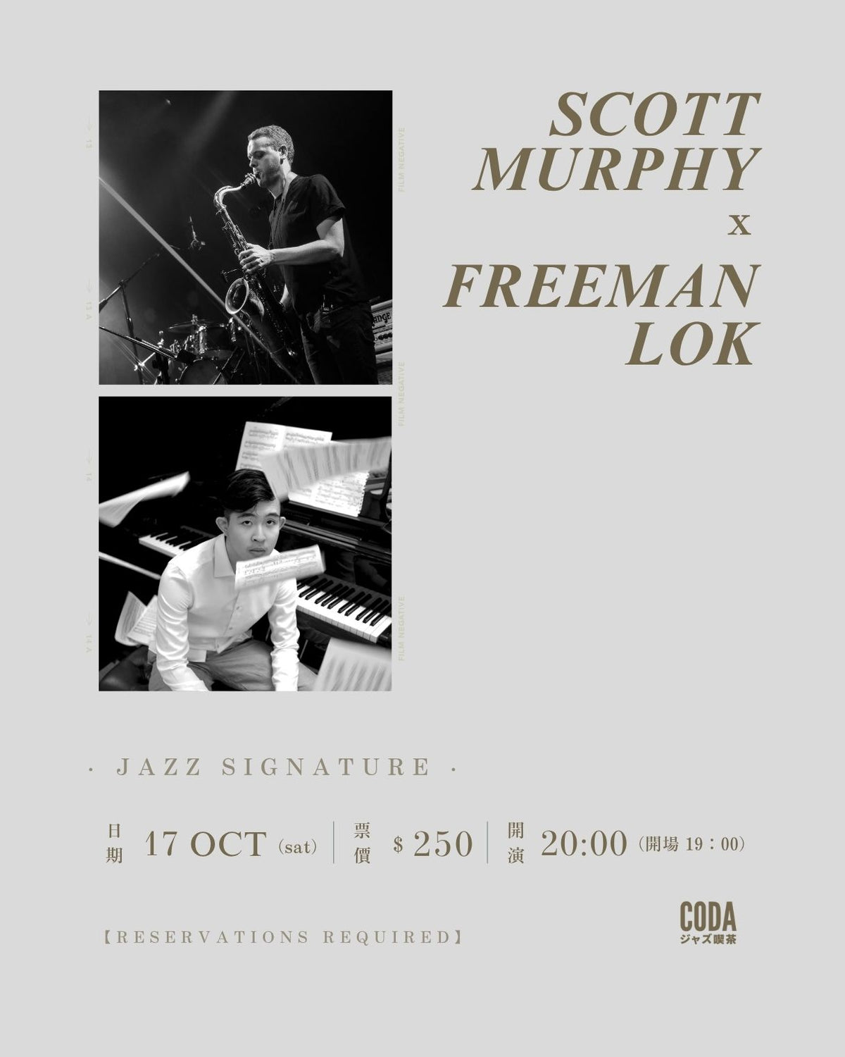 Scott Murphy x Freeman Lok