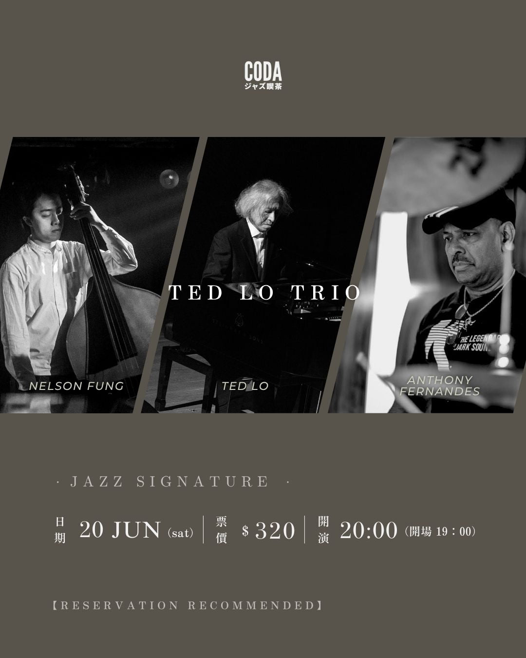 Ted Lo Trio