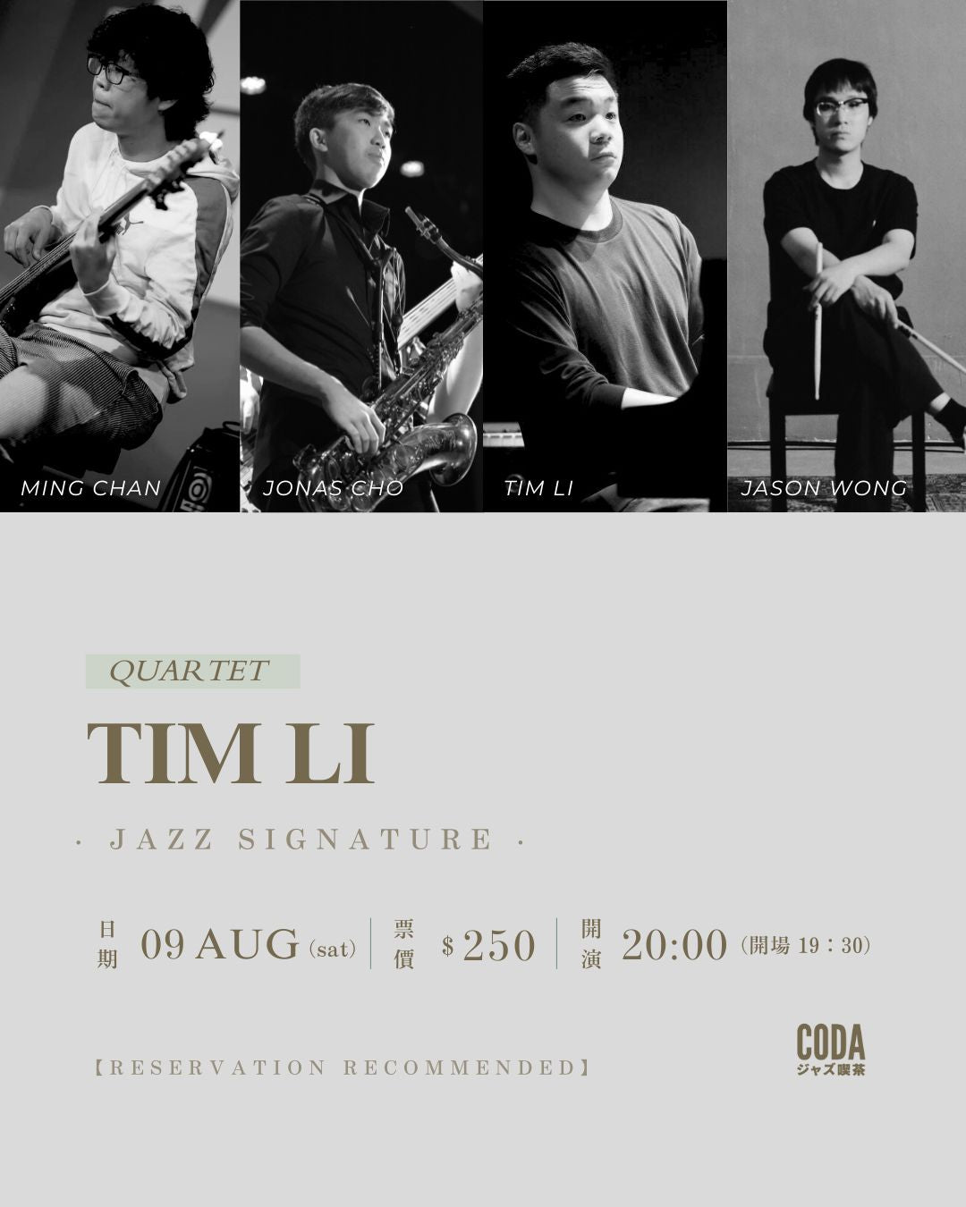 Tim Li Quartet