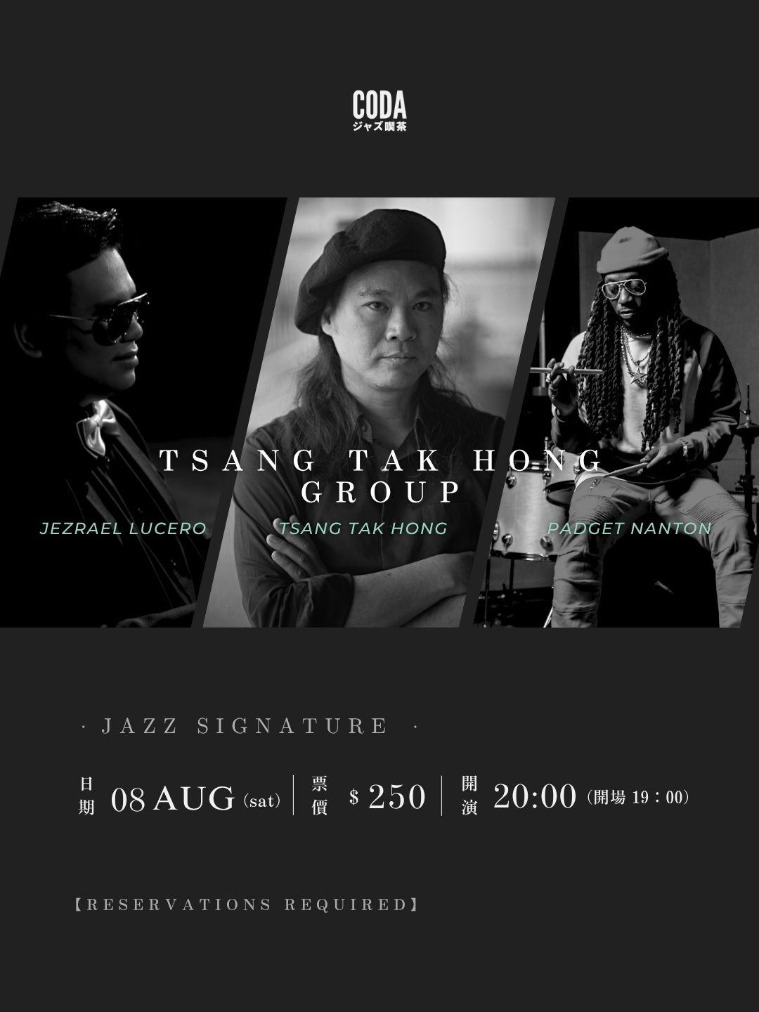 Tsang Tak Hong group