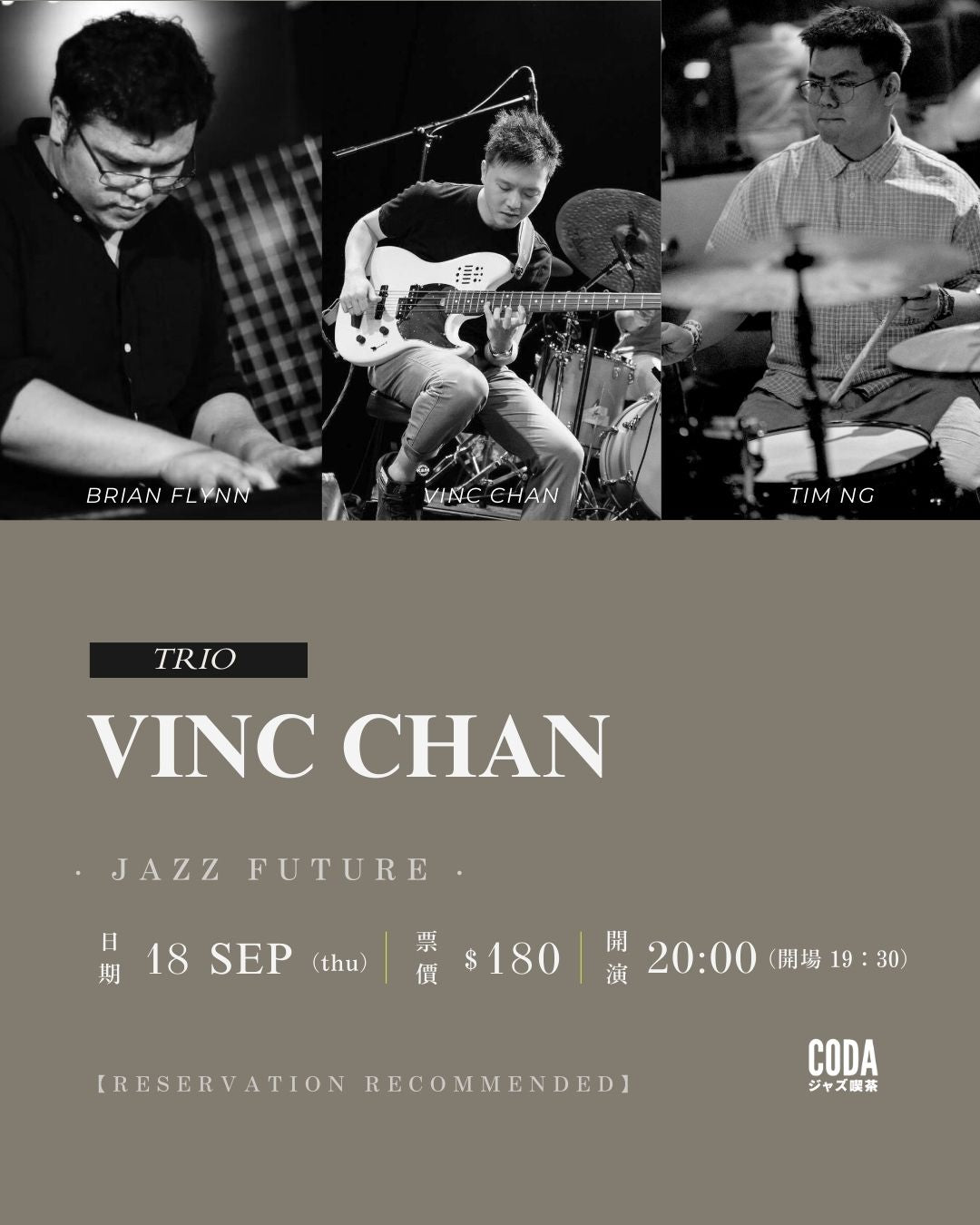 Vinc Chan Trio